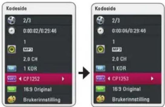 LG BP220N - MOVIE - 1