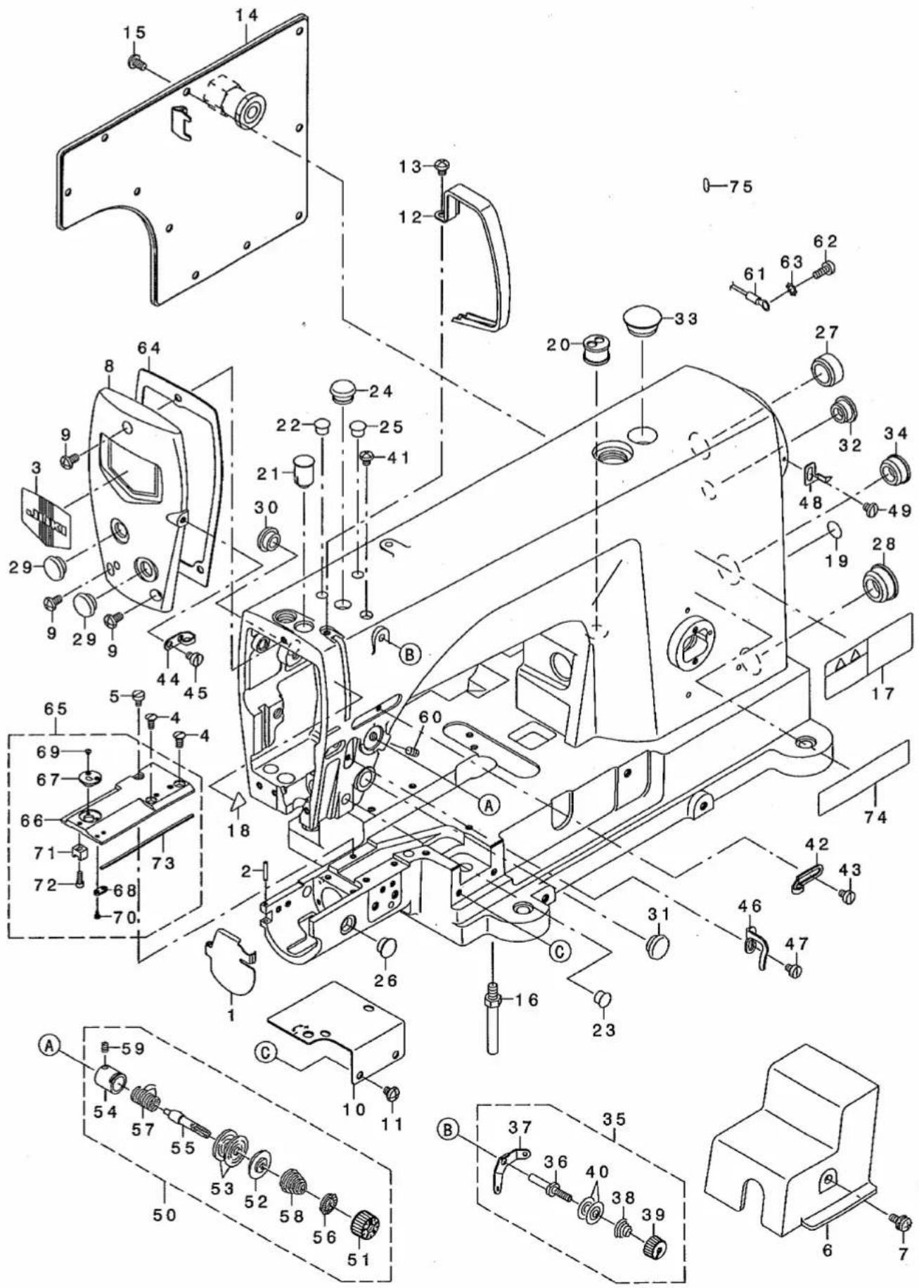 Exploded view diagram of a mechanical assembly with numbered parts and Chinese labels