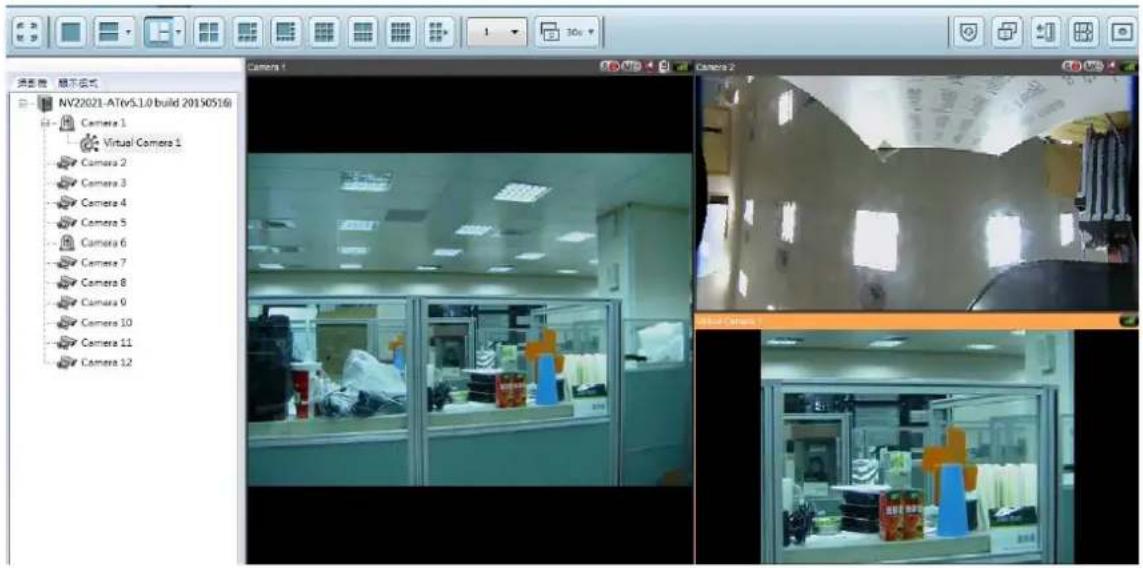 消影器 機下模式 NV2021-ATev5.1.0 build 20150516i Camera 1 Virtual Camera 1 Camera 2 Camera 3 Camera 4 Camera 5 Camera 6 Camera 7 Camera 8 Camera 9 Camera 10 Camera 11 Camera 12