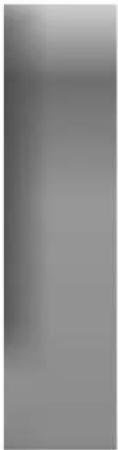 LG DR4712PVL - Trykk på RETURN (♂) gjentatte ganger for å komme ut av Kapitellist-menyen. - 1
