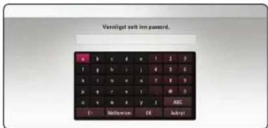 Venniget sett inn password. A b c d e 1 2 3 ! f h i j 4 5 6 k l m n u 7 8 9 p q r s t 0 0 u v w x y z ABC ( Netterson (K Johry )