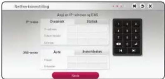 Nettverkainstilling Angi an IP-adress og DNS. IP-words Dynatisk Statisk Print text Subnet text Auto DNS-server Auto Subnet text Private Subnet Note
