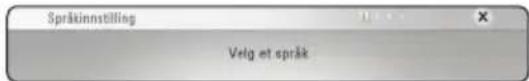 Språkinnstilling Velg et språk