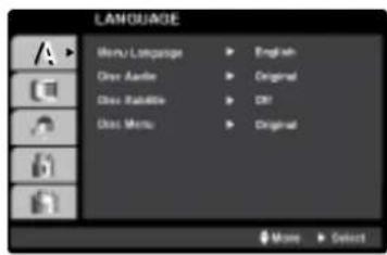 LG V1812P2Z - LANGUAGE - 1