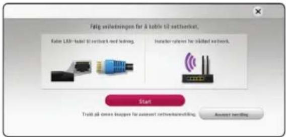 Fällig weihedningen for A latrle 6G nettberket, Latre LAN-based 6G network-red headset. Transfer routers for alliedel network. Start Trakt på osien knappes för avionsert nettverkurendring. Aoutert handling