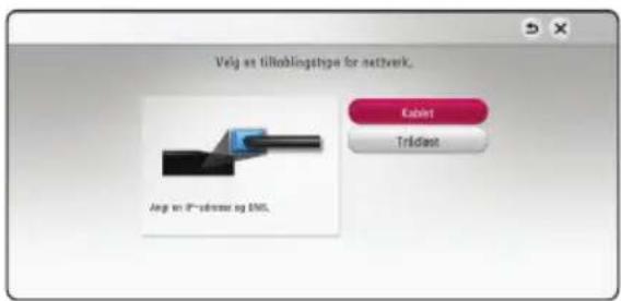 Velg en fillobingtype for network. Helg en IP-adron og ENB. Eskjet Trädant