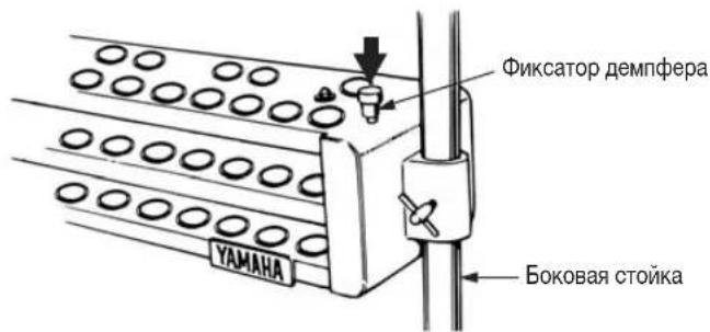 Фиксатор демпфера YAMAHA Боковая стойка