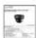Speco Technologies Intensifier HT7248TM2 - Package - 2