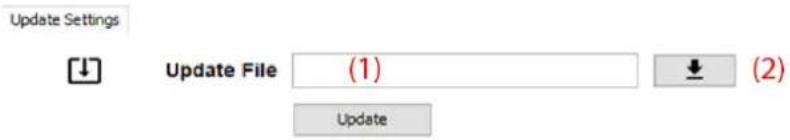 Update Settings Update File (1) Update (2)