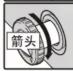HAIER BC/BD-100GHD - 长期停止使用 - 8