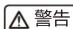 HAIER BC/BD-100GHD - 请注意看护儿童 - 1