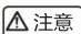 HAIER BC/BD-100GHD - 停 用 时 - 1