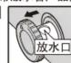 HAIER BC/BD-100GHD - 长期停止使用 - 7