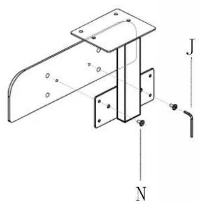 Technical diagram of a mechanical bracket with labeled components and reference lines