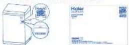 HAIER XQB100-M1269 - 1.电子说明书入口 - 1