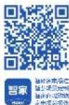 HAIER XQB100-M1269 - Haier smart home - 1