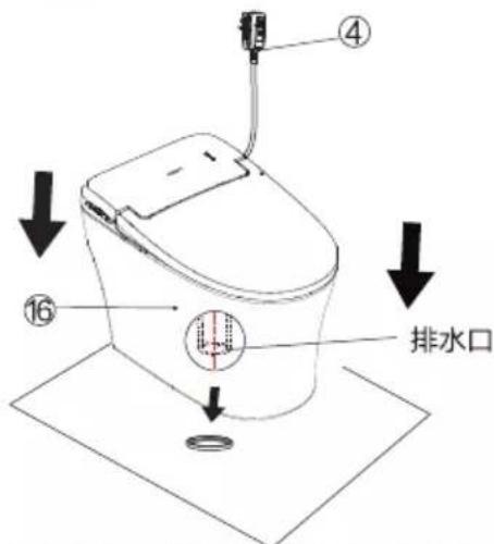 PHILIPS AIB6315 - 安装坐便器 - 1