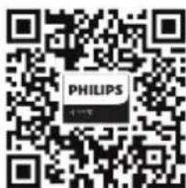 PHILIPS AIB6414 - 服务 - 2