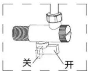 PHILIPS AIB6415 - 打开供水阀开关 - 2
