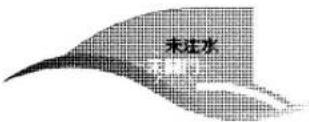 LG WT-Y2000 - 障排除 - 4