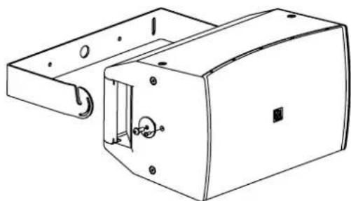 Audac MBK112V - Installation: - 2