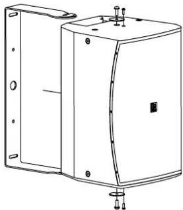 Audac MBK112V - Installation: - 1