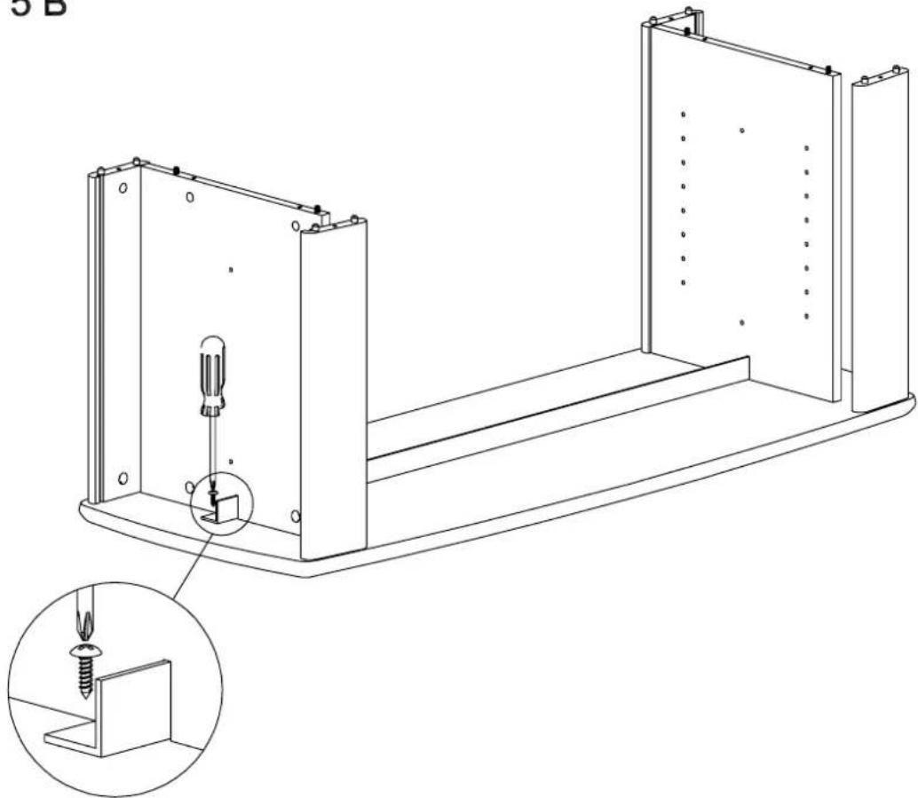 SANUS PFPL - ASSEMBLING THE STAND WITH FLAT FRONT. - 6