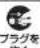 Yamazen AC-YTS500 - 警告 - 1