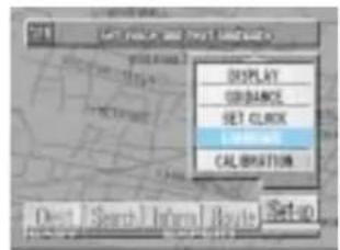 DISPLAY GUIDANCE SET CLK CALIBRATION Diet Search Infraal Route Set up