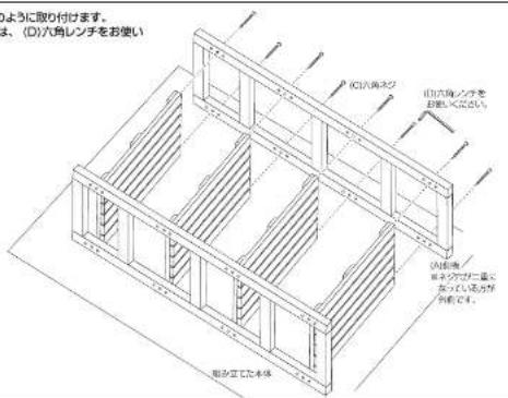 Yamazen SPR-8060 - ! - 2