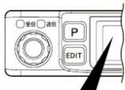 ICOM IC-DPR100 PLUS - ◎ 「P-CH」を [録再キー長押し] に設定した場合 - 4