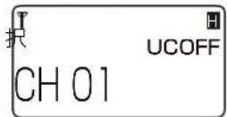 ICOM IC-DPR100 PLUS - 通話チャンネルを合わせる - 2