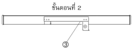 HITACHI HRCJ7145MN - ข้อควรระวัง - 3