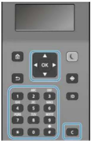 CANON i-SENSYS LBP243dw II - Skrive inn tegn med kontrollpanelet - 1
