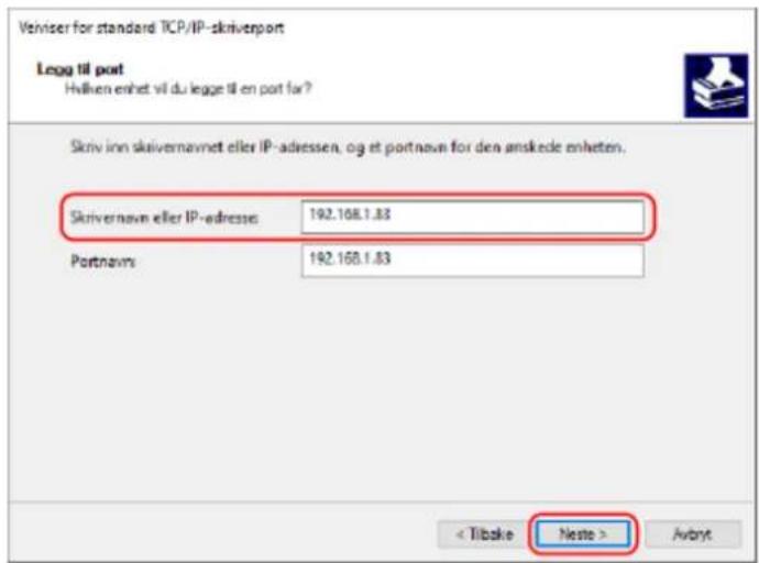 CANON i-SENSYS LBP243dw II - Påkrevde forberedelser - 1