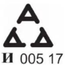 A ΔΔ И 005 17