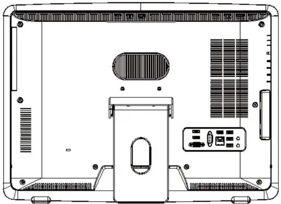 MSI Wind Top 22ET 6M - Component Replacement & Upgrade - 1