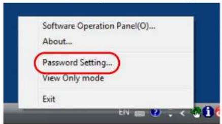 Software Operation Panel(O)... About... Password Setting... View Only mode Exit