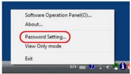 Software Operation Panel(O)... About... Password Setting... View Only mode Exit