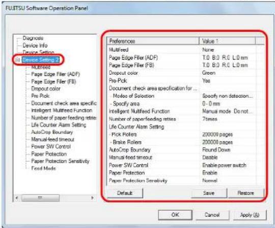 FUTSUS Software Operation Panel Design Device Info Device Settings Service Setting 2 Multifed Page Edge Filter (ADF) Page Edge Filter (FB) Dropout color Pre-Pick Document check area specific Intelligent Multifed Function Number of paper feeding reties Life Counter Alarm Setting AutoCrop Boundary Manual feed timeout Power SW Control Paper Protection Paper Protection Sensitivity Feed Mode Preferences Value ? Multifed None Page Edge Filter (ADF) T:0 B:0 R:C L:0 mm Page Edge Filter (FB) T:0 B:0 R:C L:0 mm Dropout color Green Pre-Pick Yes Document check area specification for... Modes of Selection Scoofy non detection... - Specify area 0 - 0 mm Intelligent Multifed Function Manual mode Do not... Number of paperfeeding reties Times Life Counter Alarm Setting Pick Rollers 200000 pages - Brake Rollers 200000 pages AutoCrop Boundary Found Down Manual feed timeout Disable Power SW Control Enable power switch Paper Protection Enable Paper Protection Sensitivity Normal Default Save Restore OK Cancel Apply (A)