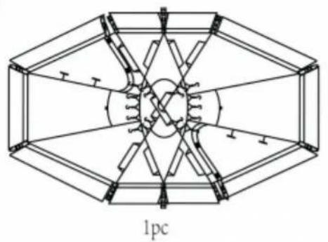 Trimm Vision - DSL - 1