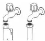 Freggia DWCI6159 - WATER INLET HOSE - 2