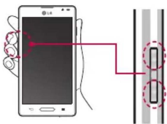 LG Optimus L9 P760 - QuickMemo - 1