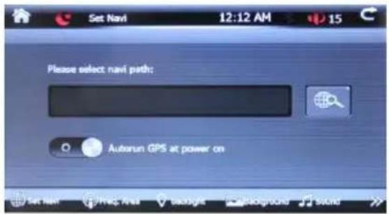 Xomax XM-VW03 - Navigation setting - 1