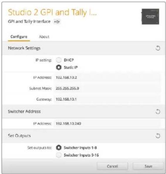 Blackmagic Design ATEM 4 - Changing the Network and Tally Settings - 1