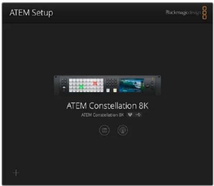 Blackmagic Design ATEM 4 - Plugins and Applications that are Installed - 1