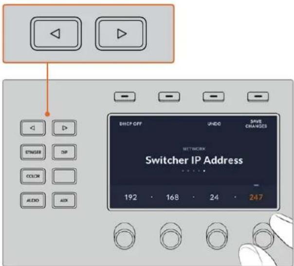 Blackmagic Design ATEM 4 - Changing the IP location on an ATEM advanced panel - 1