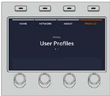 Blackmagic Design ATEM 4 - Saving user profiles on ATEM Advanced Panel - 1