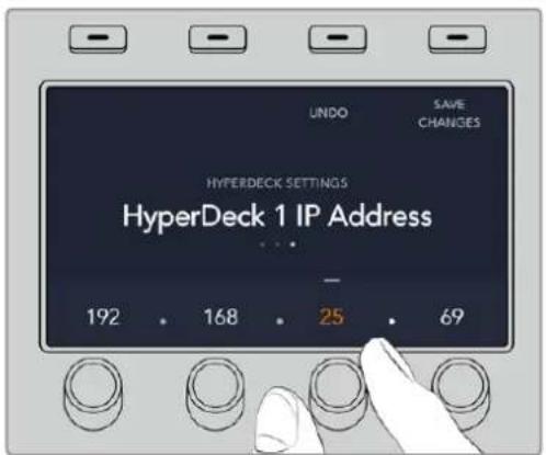 Blackmagic Design ATEM 4 - Assigning an IP Address - 1