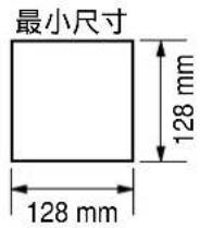 PANASONIC KX-FT34HK - 可傳送的文件 - 1